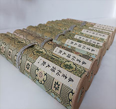 西工春画全集之春画秘谱大观-中国古代春宫绘画全集